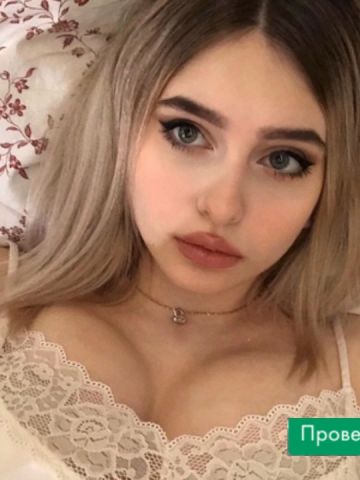 Оксана