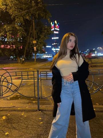 Милана